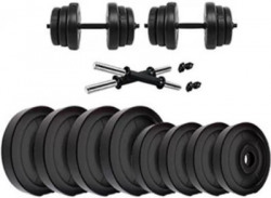 FITWELL FITNESS WITH 2 RODS HOME GYM ADJUSTABLE DUMBBELL ADJUSTABLE DU