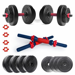 ARTINO DUMBBELL, ADJUSTABLE DUMBBELL (10 KG - 2.5KG X 4), OF ADJUSTABL