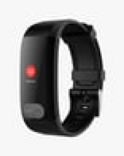 VITAL ECG ACTIV FITNESS BAND WITH 3-MONTH PERSONAL COACHING