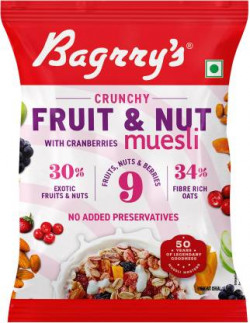 FLIPKART GROCERY - BAGRRY'S FRUIT N NUT CRANBERRY POUCH (40 G) (LOCATI