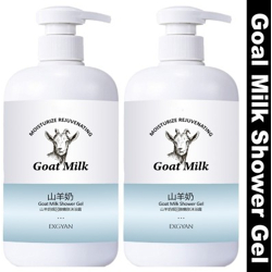 Latibule KOREAN BEAUTY.DR - KOREAN ORIGINAL GOT MILK WHITENING SHOWERS