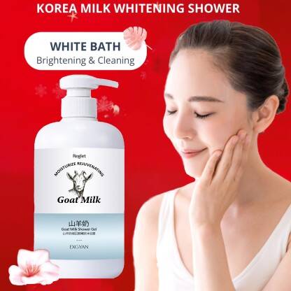 REGLET Japan Sakura Original Goat Milk Shower Gel(300 ml)