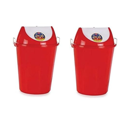 ARISTO SWING LID DUSTBIN WITH METAL SIDE HANDLE 32 LTR RED/RED (COMBO)