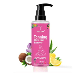 IF13 ORIGINAL Tanning Dead Skin Remover | Removes dead skin | Cleanses