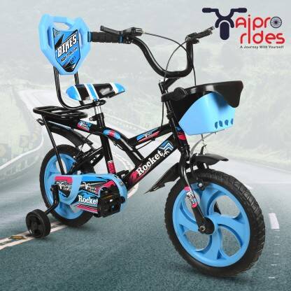 xaipro rides 14t rocky skyblue 14 T Road Cycle(Single Speed, Blue, Rig