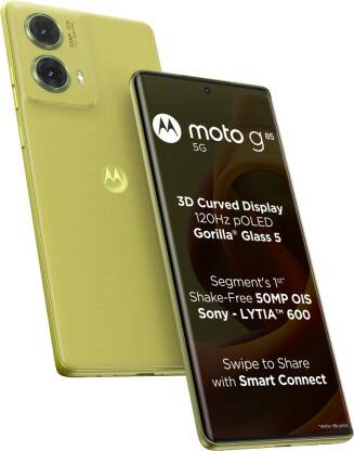 Motorola G85 5G (Olive Green, 128 GB)(8 GB RAM)