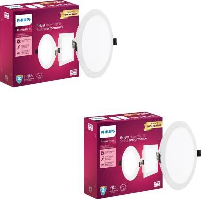 PHILIPS 10W Round UltraGlow LED Downlight - Cool Day Light Recessed Ce