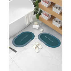 Set Of 2 Green 300 GSM Super Absorbent Bath Rugs