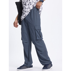 Men The Urban Drift Relaxed Melange Cargo Trousers