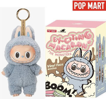 Daxstar Pop Mart Labubu The Monsters Big into Energy Series Hope Vinyl