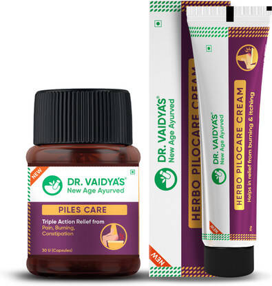 DR. VAIDYA'S Piles Management Combo (Piles Care + Pilocare Cream)(30 C