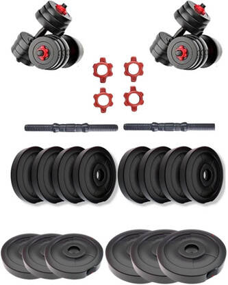 Spirax 20kg PVC Dumbbell KIT with 3kg x 4, 2kg x 4 Plates + Rods Gym &