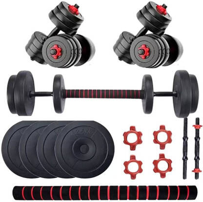 WILORA 3 In 1 Convertible Dumbbells & Barbell Home Gym Set Kit For Hom