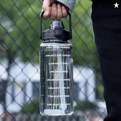 UPSILON 2 Litre Leakproof Sipper Water Bottle 2000 ML (BLACK - PA...mo