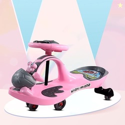 Kidsmate Baby Car, Kids Car, Swing Car for Kids, Ride On for Kids, Mag